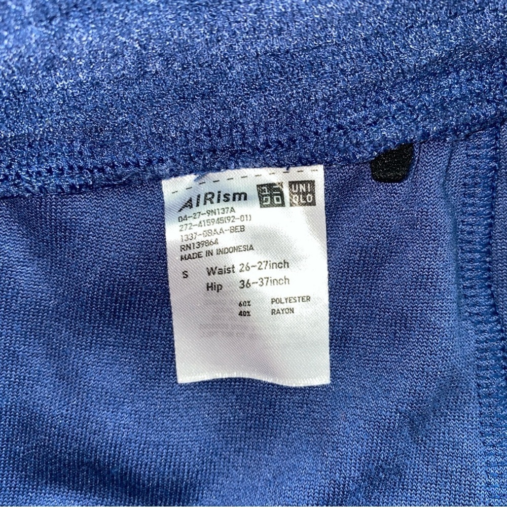 Uniqlo AIRism Size S Blue Terry Cloth Shorts - Picture 3 of 4